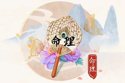 老黄历正版2026黄道吉日_万年历2026年日历黄道吉日_老黄历2026黄道吉日