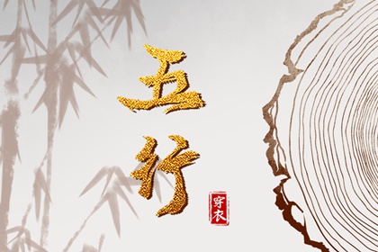 日历看日子|日历干支|日历查询|万年日历|万年历2026年日历表