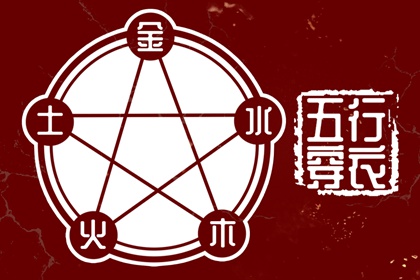 日历2026年老黄历 老黄历在线查询 黄历吉日
