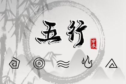 黄历万年历黄道吉日_皇历黄道吉日_2026年黄道吉日吉时查询_日历2026日历表黄道吉日_老黄历黄道吉日