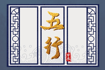 黄道吉日老黄历万年历查询_万年历黄历_万年历万年日历查询