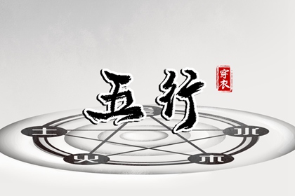 日历万年历查询 万年历老黄历日历查询 万年历2026年日历 标准万年历 香港万年历黄道吉日