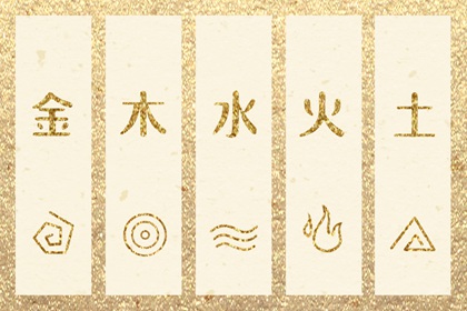新婴儿取名免费|美腾起名|取名吉日查询|中华起名大全|线上取名