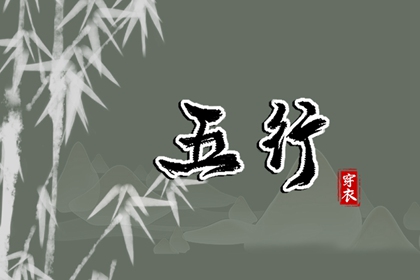 老黄历黄道吉日_万年历黄道吉日查2026_今天是黄道吉日吗