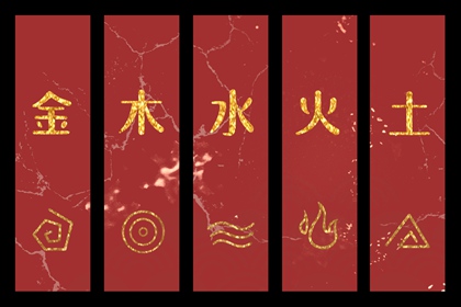 运程八字算命_八字水木两旺_善吉测八字算命
